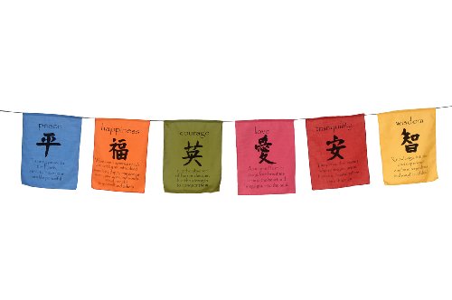 All Natural Handmade Tibetan affirmation flags – Peace, Happiness, Courage, Love, Tranquility, Wisdom