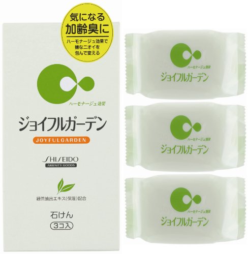 Shiseido Joyful Garden | Bath Soap | Soap N 90g x 3