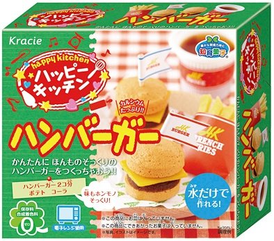 Hamburger Popin’ Cookin’ kit DIY candy by Kracie