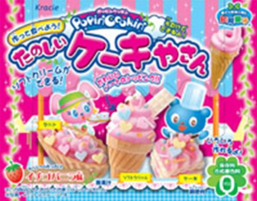 Popin’ Cookin’ Funny Cake House