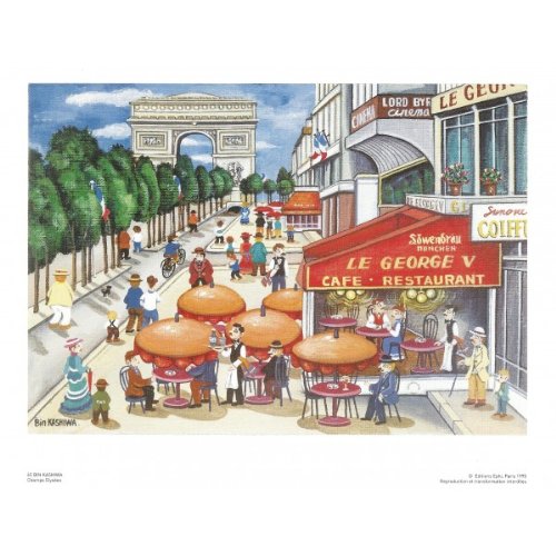 Paris Art Print Champs Elysees – joyous, naive and colorful Paris poster by Bin Kashiwa Paris Art Print Champs Elysees – joyous, naive and colorful Paris poster by Bin Kashiwa