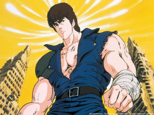 Shachi’s Battle for Love! Kaioh Will Ridicule With Laughter