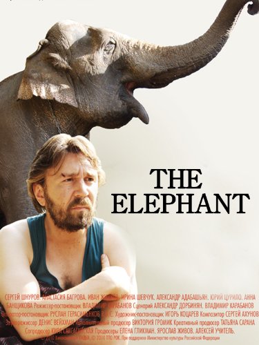 The Elephant