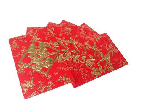 50-Pack “Double Happiness” Chinese New Year Hongbao / Lai See / Lucky Money Red Envelops (HB-3 US)