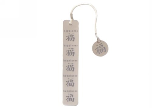 Bookmark kanji silver happiness