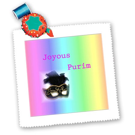 Florene – Jewish Theme – Image of joyous purim design – Quilt Squares – 25×25 inch quilt square