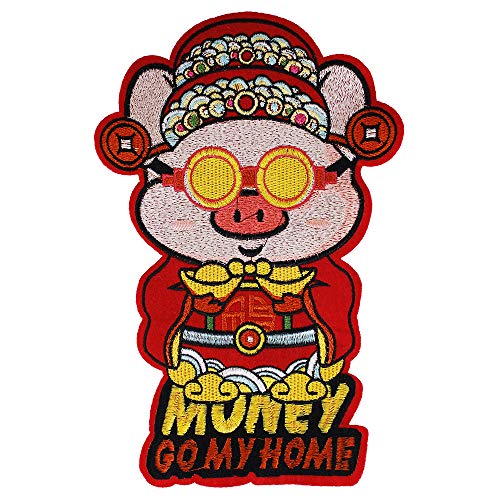 EMDOMO 2PC Embroidery Happy Joyous Pigs Applique Rock Lucky Sequin Pig Patches Sew on New Year Garment T-Shirt Badge DIY Craft TH1431 (Money Pig)