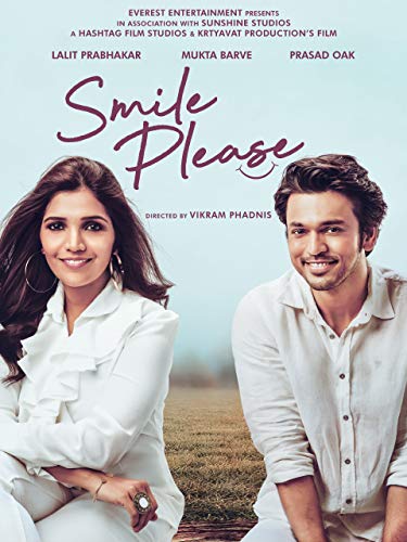 Smile Please