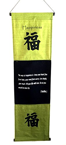 OMA Happiness Wall Decor Inspirational Motivational Quote Happiness Wall Hanging Affirmation Banner Scroll Large Size
