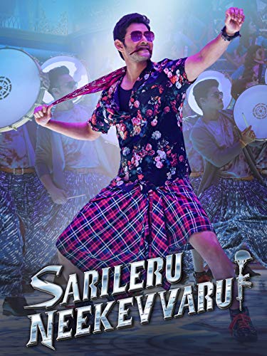 Sarileru Neekevvaru (4K UHD)